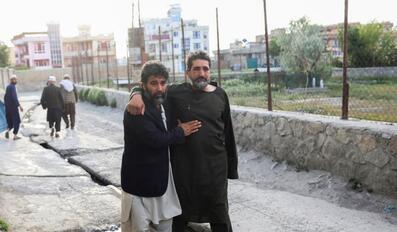Kabul Mosque Explosion Kills 21 Injures Dozens